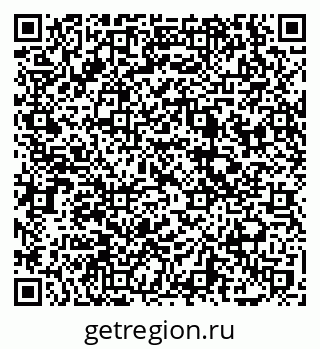 79069745249