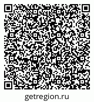 79069745257