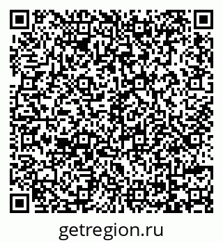 79069745259