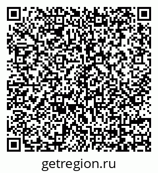 79069745408