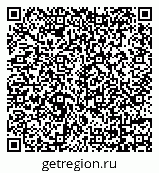 79069745409