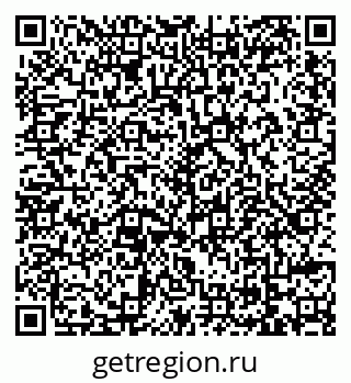 79069745497