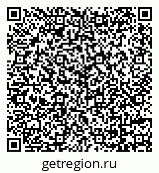 79069745501