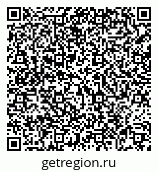 79069745565
