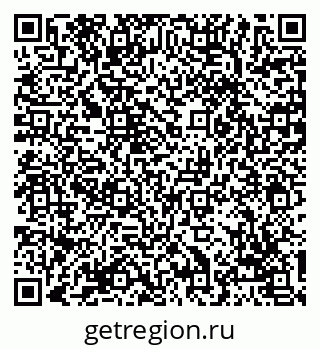 79069745576