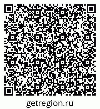 79069745581