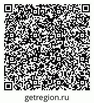 79069745619