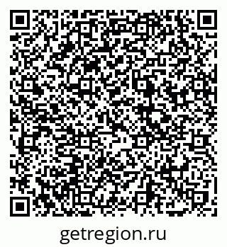 79069745628