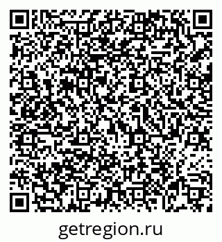 79069745634
