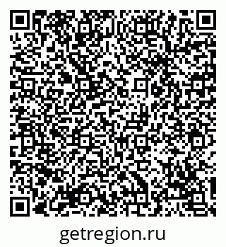 79069745681