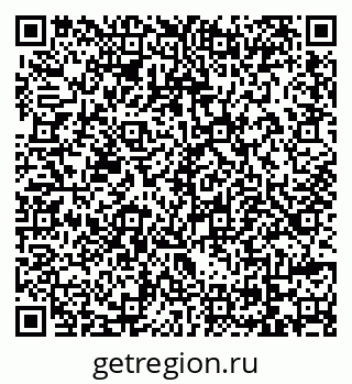 79069745723