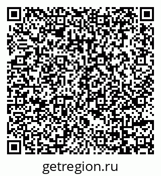 79069745738