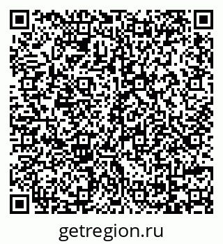 79069745743
