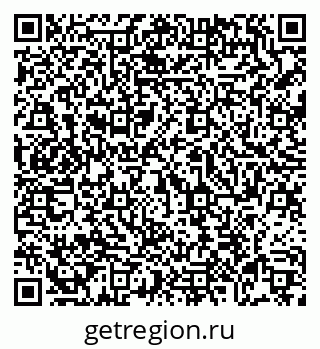 79069745888