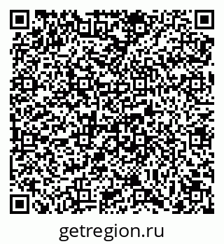 79069745990