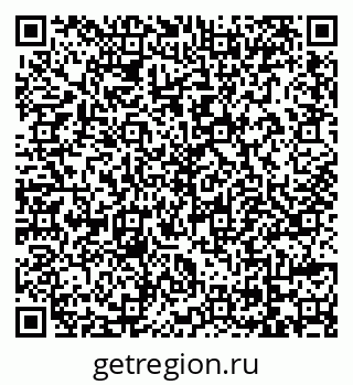 79069746121