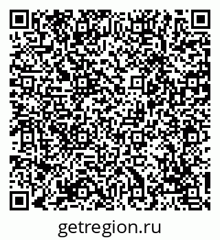 79069746176