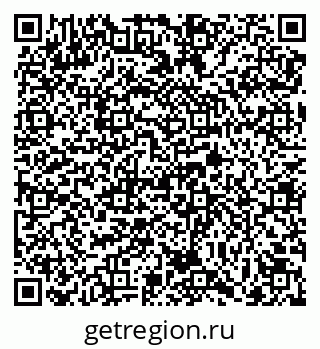 79069746193