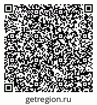 79069746570