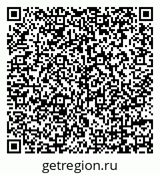 79069746658