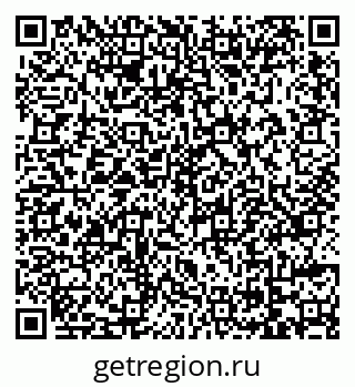 79069747505