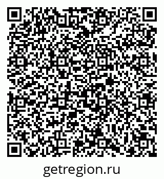 79069747521