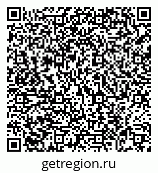 79069748012