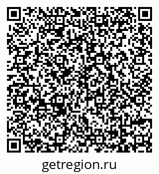 79069748722