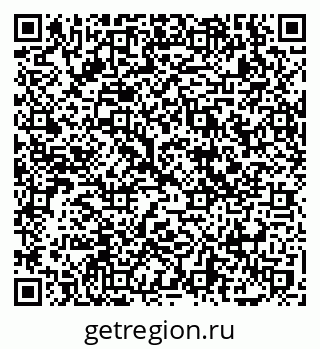 79069748872