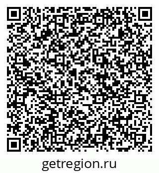 79069748882