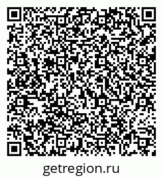 79069749320