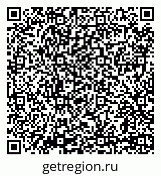 79069749332