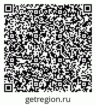 79069749333