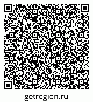 79069749375