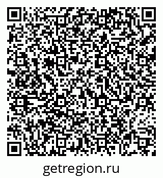 79069749380