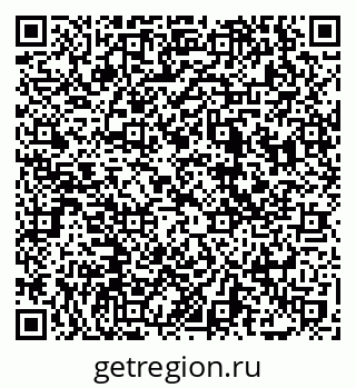 79069749386