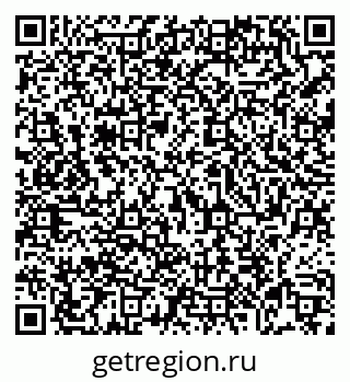 79069749388