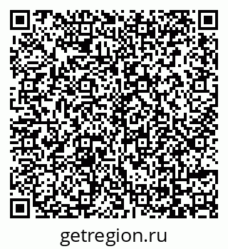 79069749390