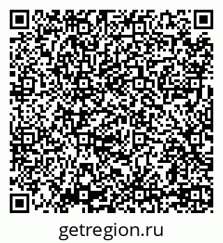 79069749400