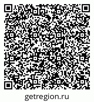 79069749414
