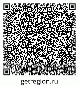 79069749423