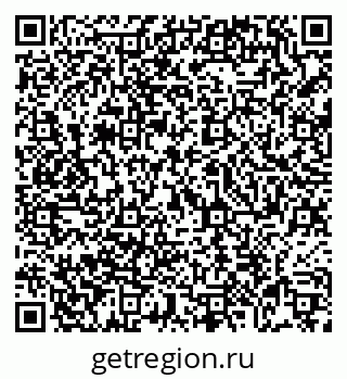 79069749426