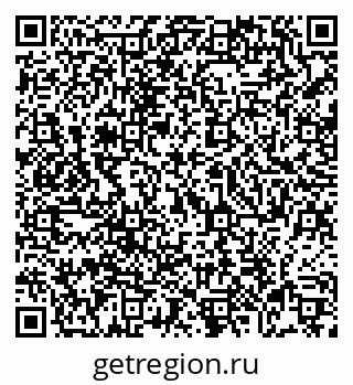 79069749432