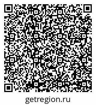 79069749450