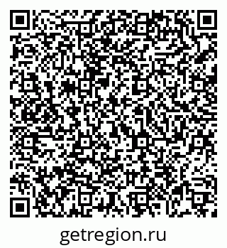 79069749459