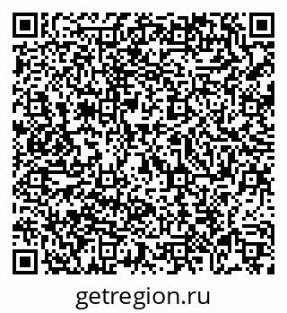 79069749481