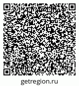 79069749510