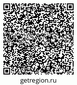 79069749538