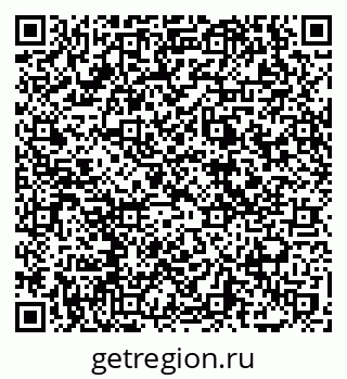 79069749545