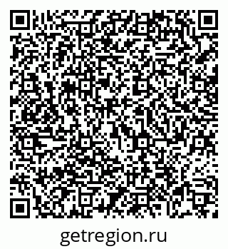 79069749570
